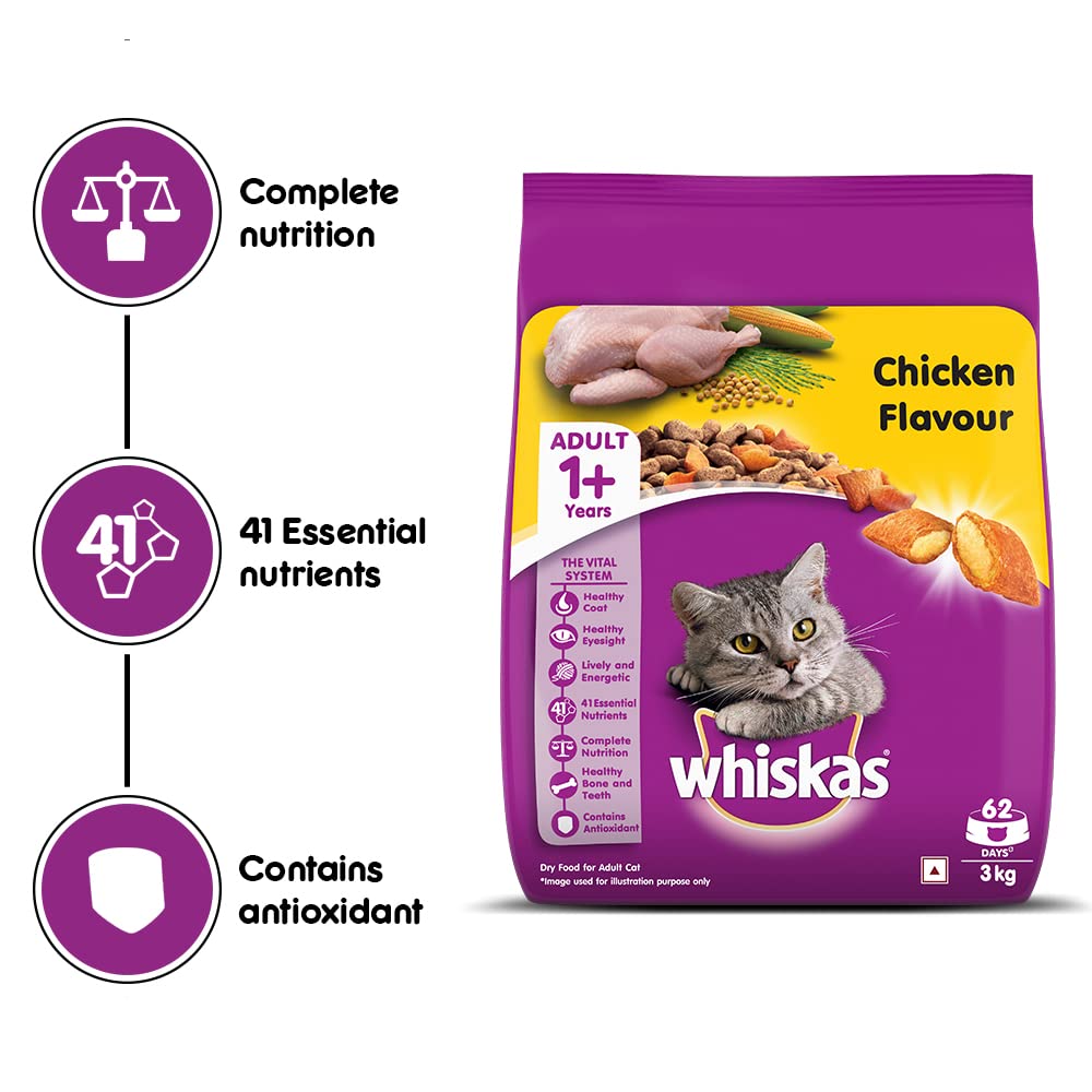 Whiskas Chicken Flavour Adult Cat Dry Food - Image 3