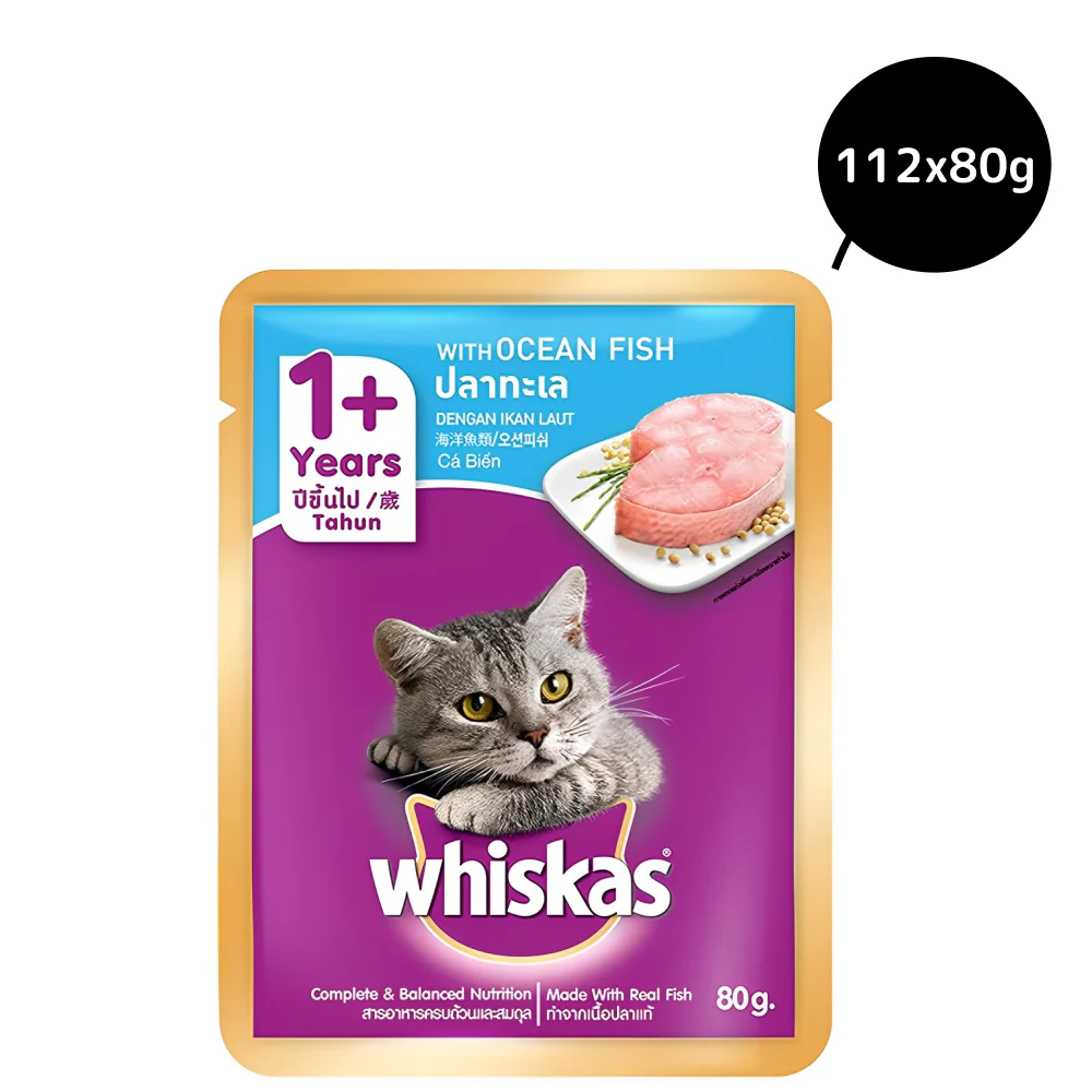 Whiskas Ocean Fish Adult Cat Wet Food - Image 2